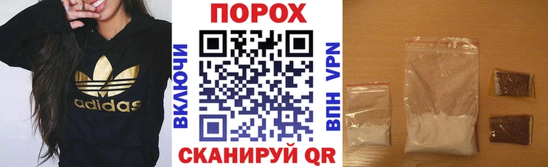 OMG ссылка  Сенгилей  АМФ 98%  наркота 