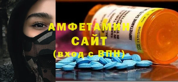 кокаин колумбия Арсеньев