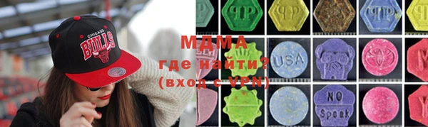 прущие крисы Аркадак