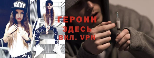 прущие крисы Аркадак