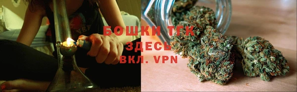 кокаин колумбия Арсеньев