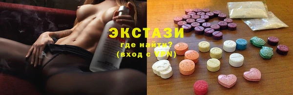 кокаин колумбия Арсеньев