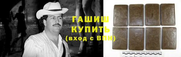 прущие крисы Аркадак