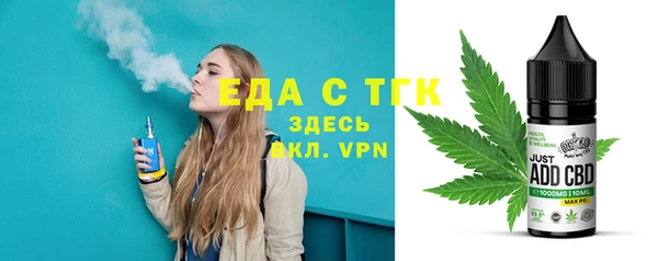 кокаин колумбия Арсеньев