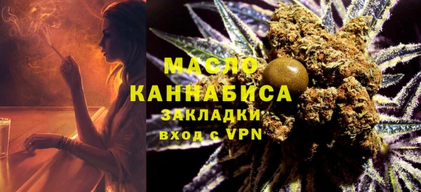 кокаин колумбия Арсеньев