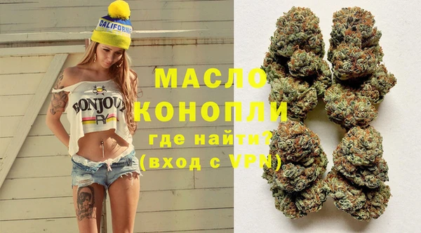 прущие крисы Аркадак
