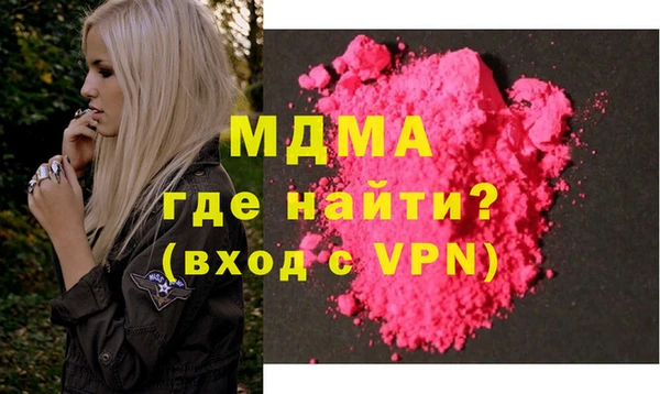 прущие крисы Аркадак