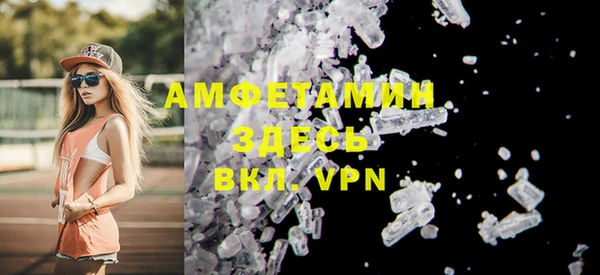прущие крисы Аркадак