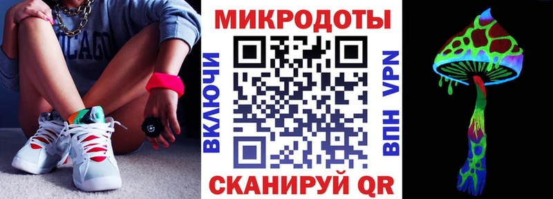 нарко площадка какой сайт  где купить наркоту  Сенгилей  Псилоцибиновые грибы Magic Shrooms 